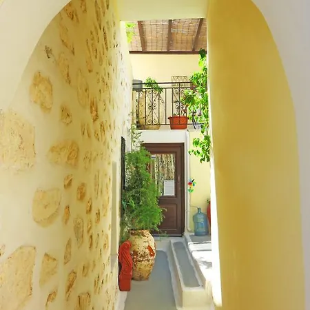 Appartement Avlitis Ermoupoli