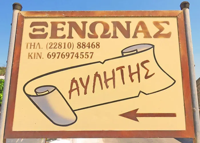 Avlitis * Ermoupoli
